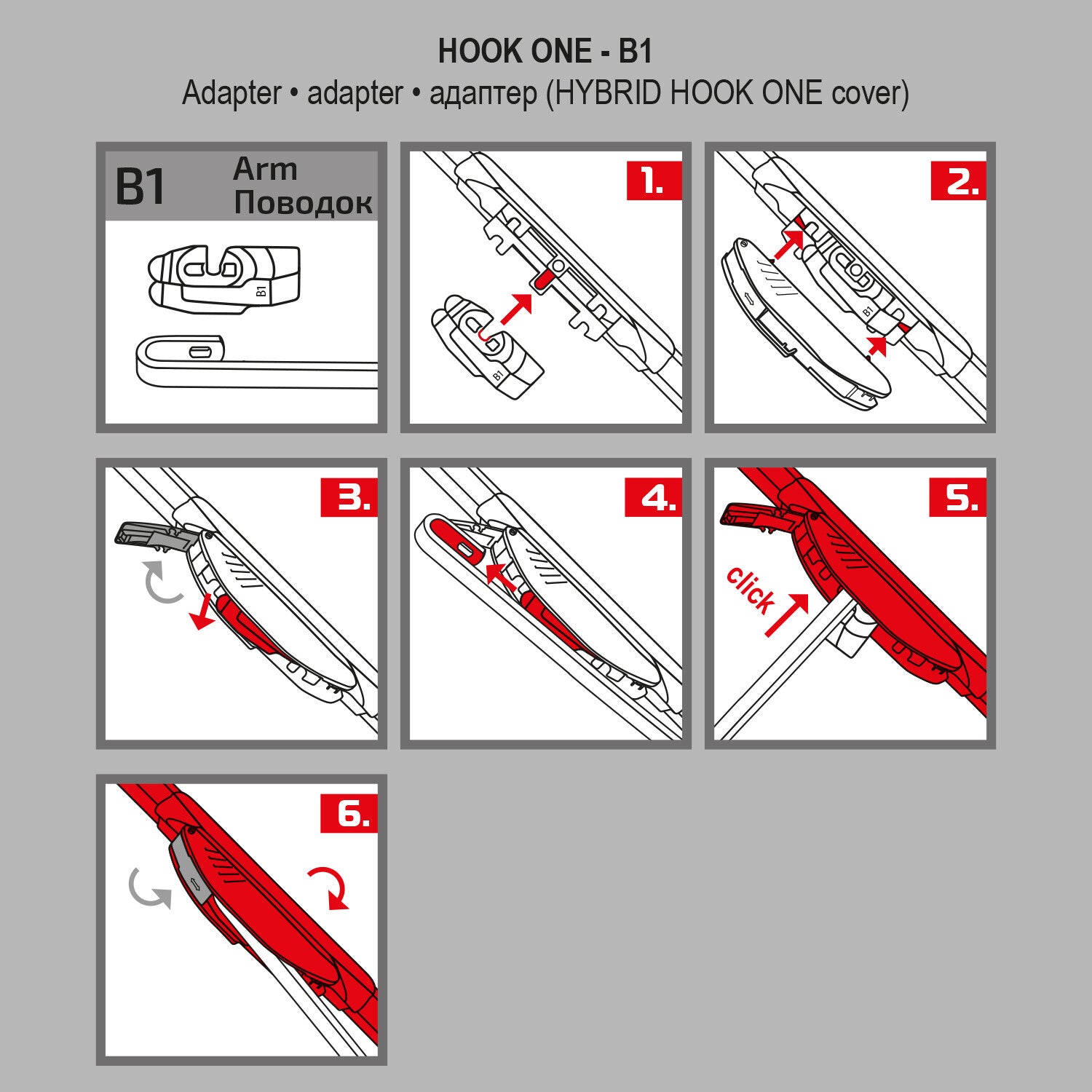 HEYNER® Set ștergătoare de parbriz compatibil cu HYUNDAI H350 Kasten (04.2015 – 12.2025) HYBRID ștergător plat
