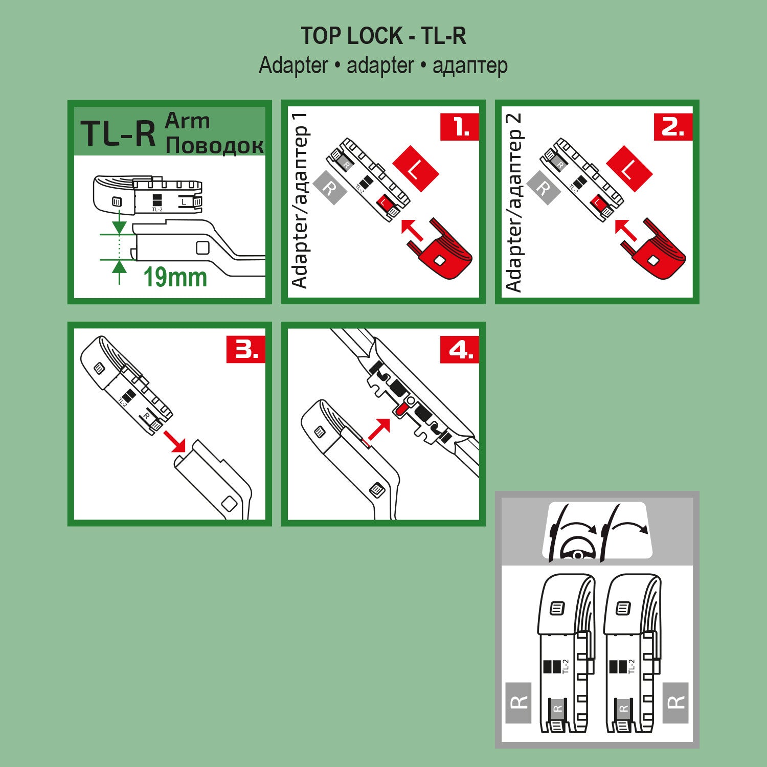 HEYNER® Set ștergătoare de parbriz compatibil cu VW AMAROK (09.2022 – 12.2025) HYBRID ștergător plat