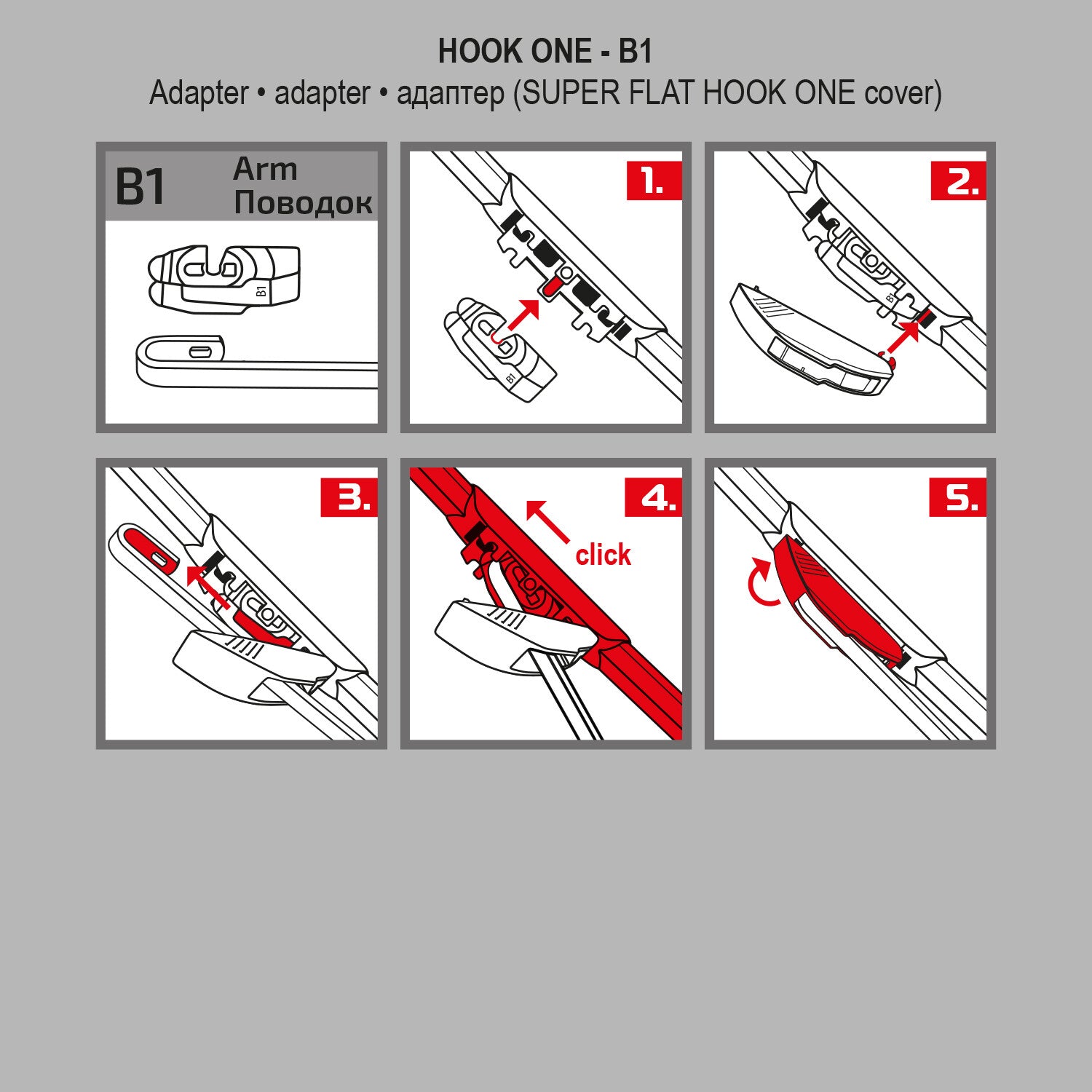 alca® Set ștergătoare de parbriz compatibil cu ACURA INTEGRA Stufenheck (10.1990 – 09.2001) SUPER FLAT ștergător plat